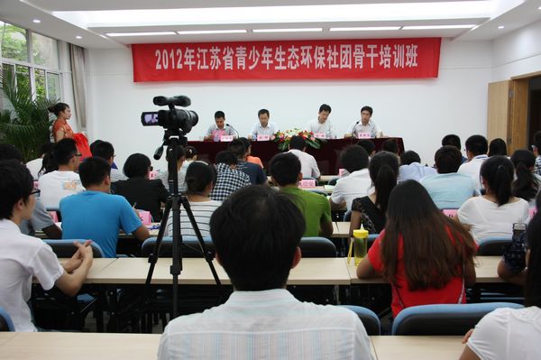 91热爆
校团委书记致辞